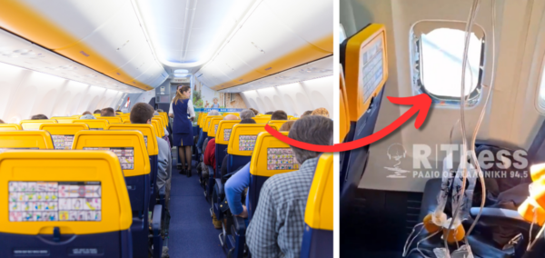 Ryanair plane