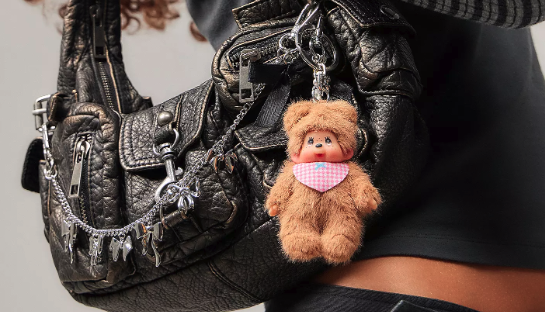 fugly keyring