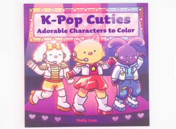K Pop Cuties Colouring Book