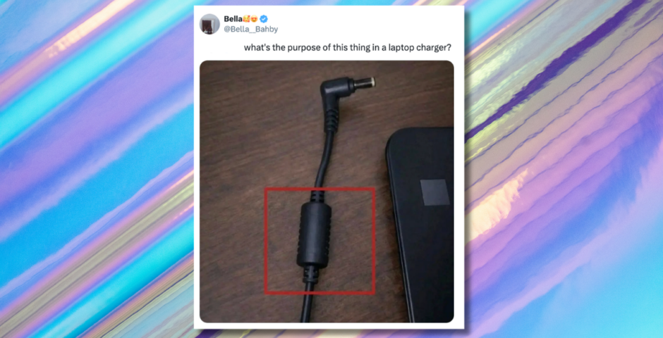 laptop charger part
