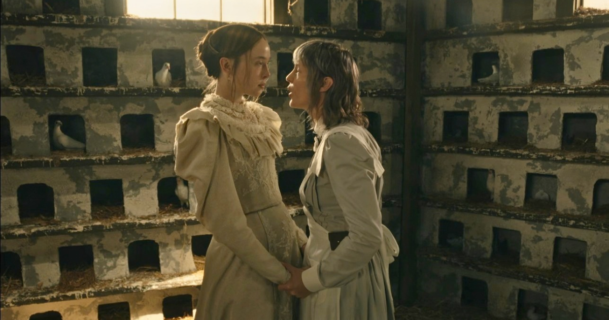 lizzie borden monster netflix, lizzie and bridget