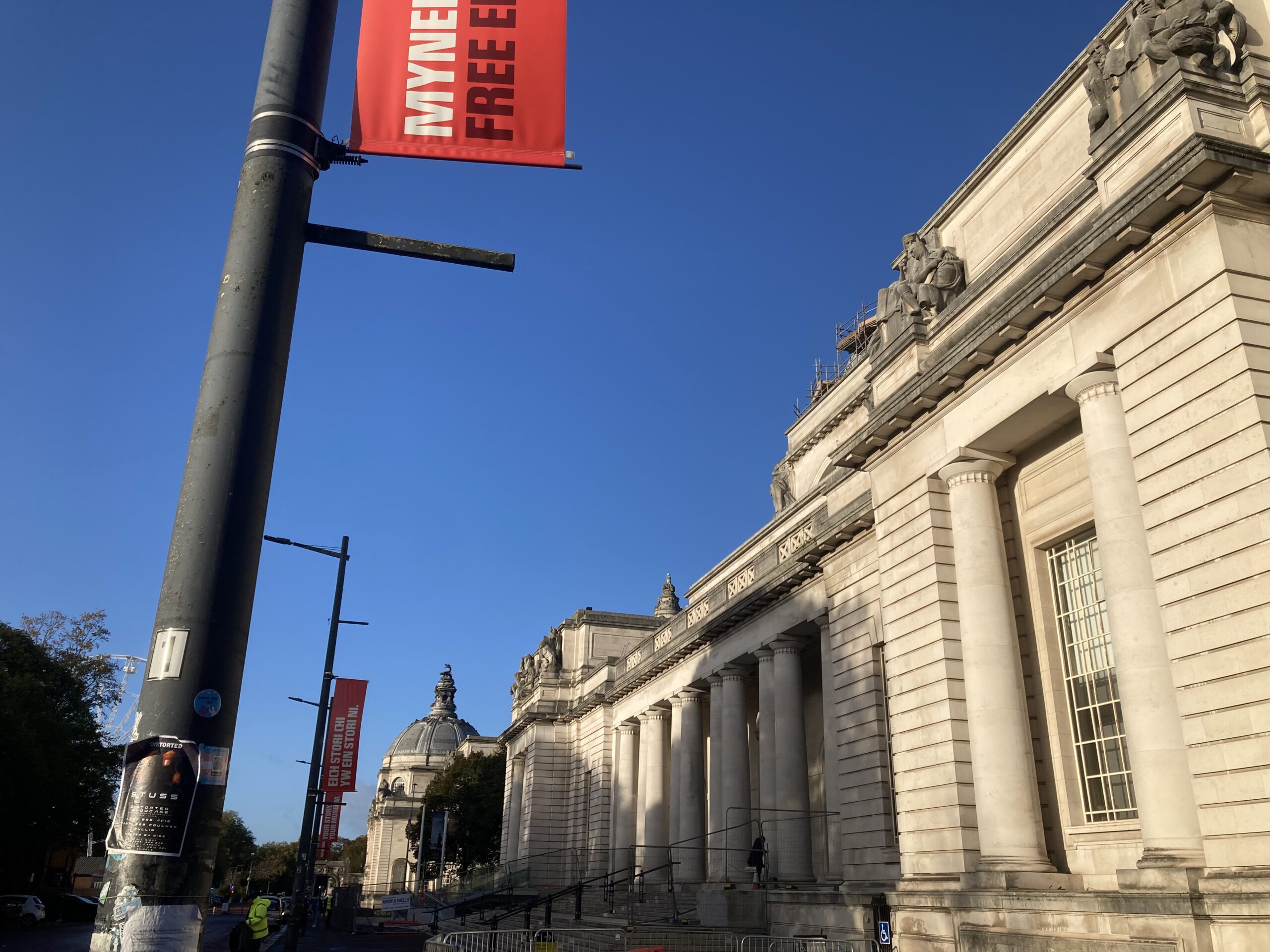 Cardiff University's main campus
