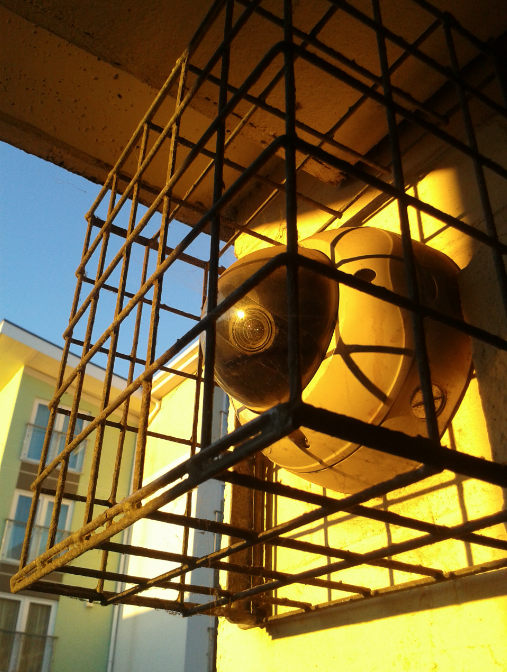 The CCTV camera in question