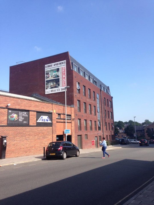 Some lucky freshers get to live literally right next to Arena! 