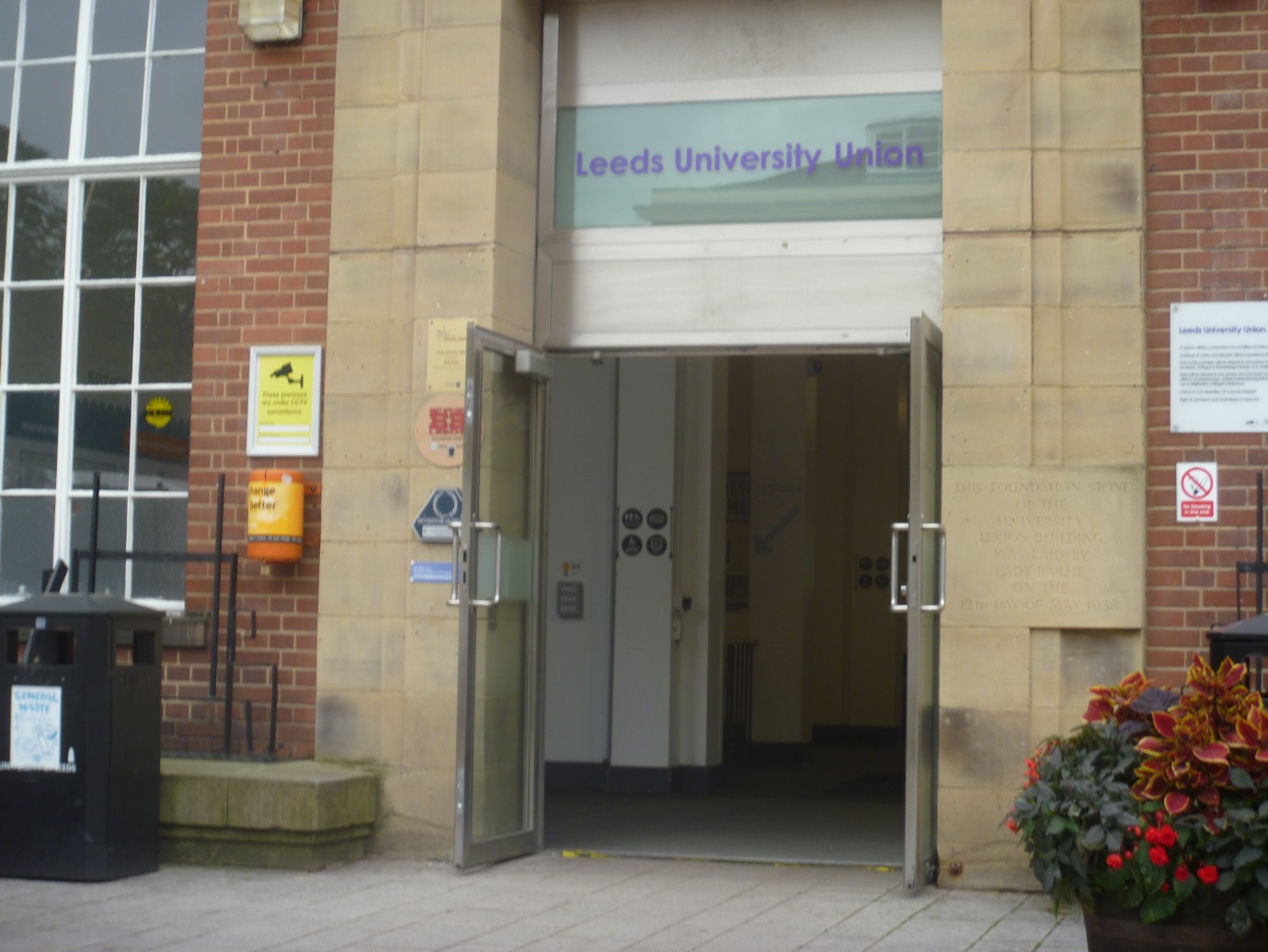 LUUentrance