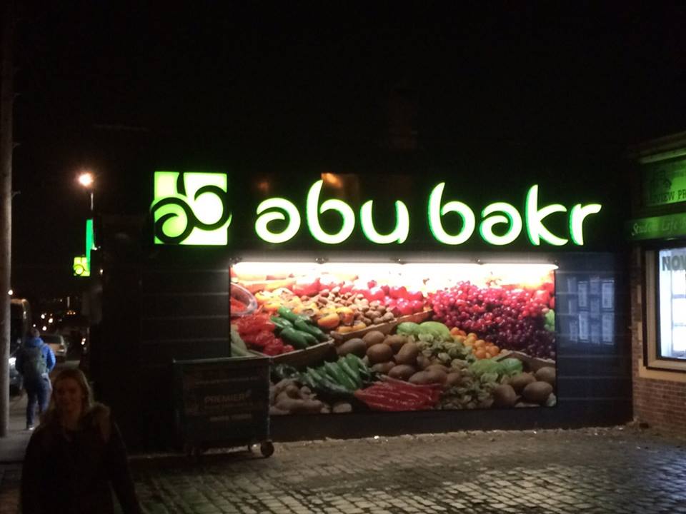 abubakr