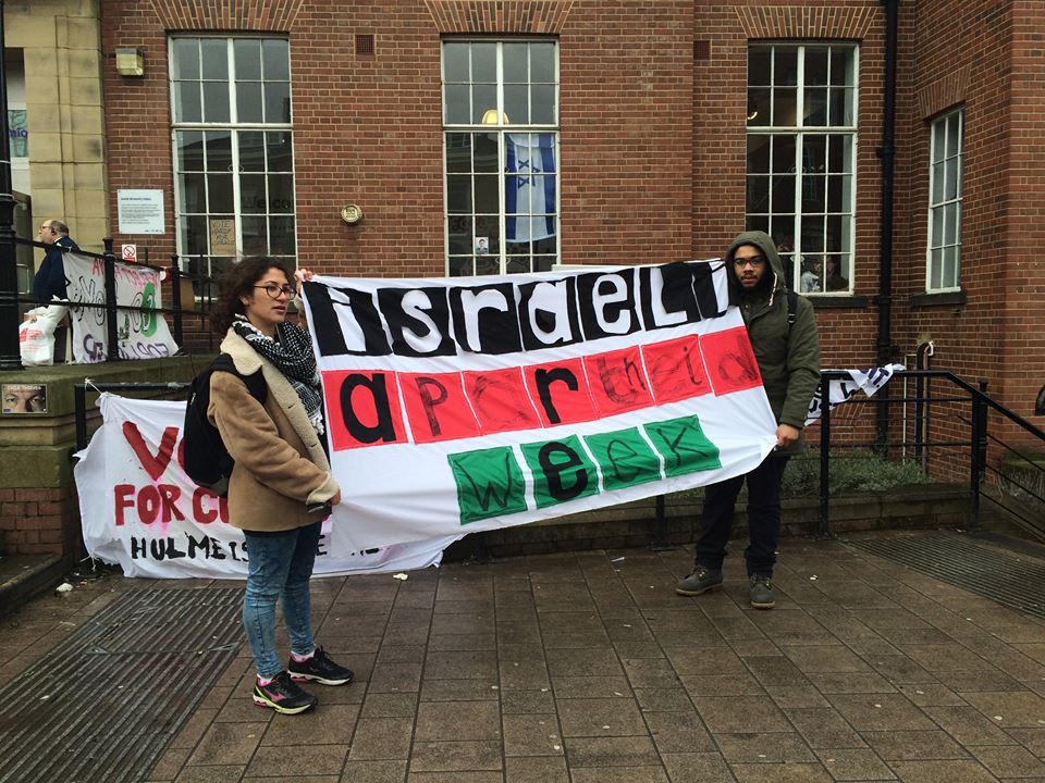 israeli apartheid 3