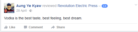 rev-1