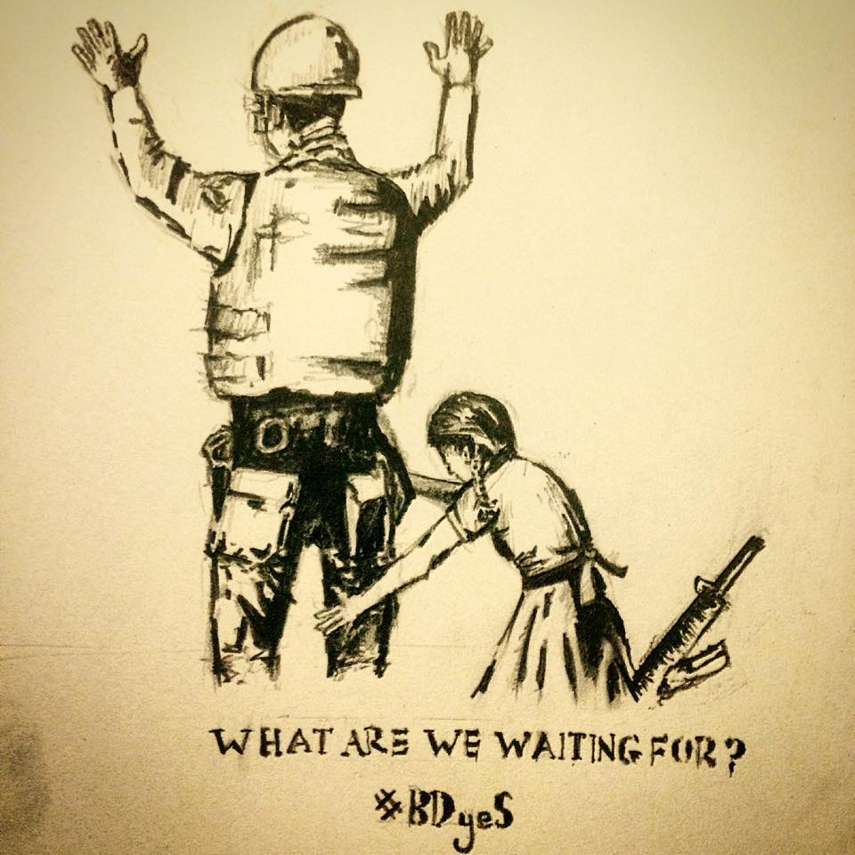 An art piece by a Palestinian student Karim Hammad, based on graffiti done on the Separation wall which divides Israel and the West Bank