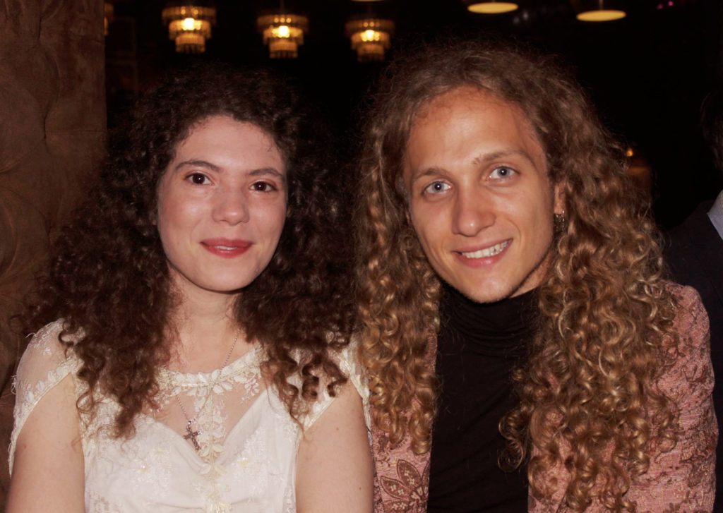 Georgia and Rich music ball