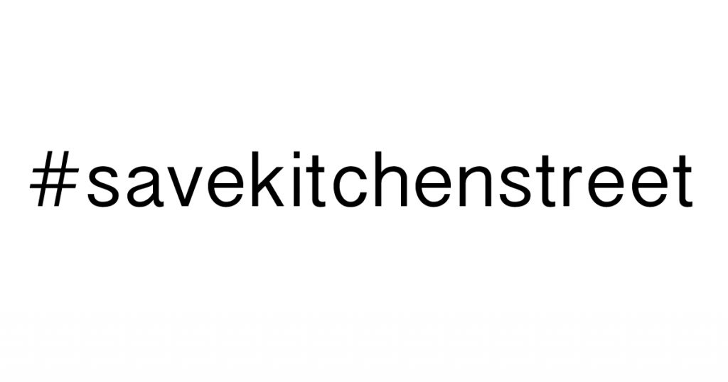savekitchenstreet