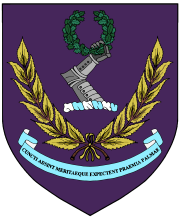 180px-UCL_Crest_svg