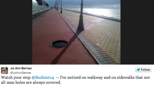 manhole