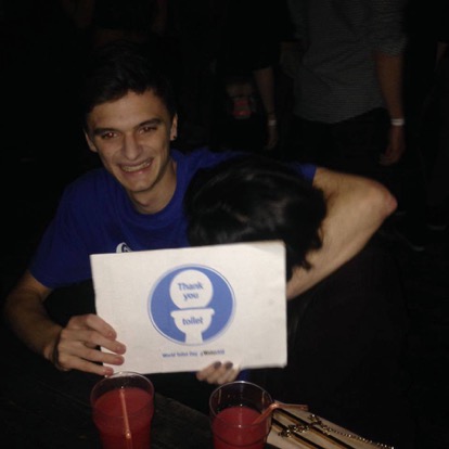 James and Sophia