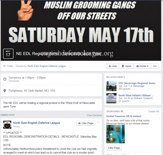 edl