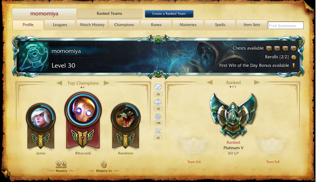 I got these moves like Janna.