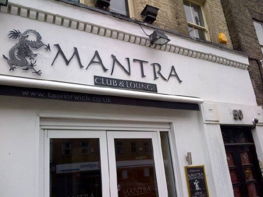mantra