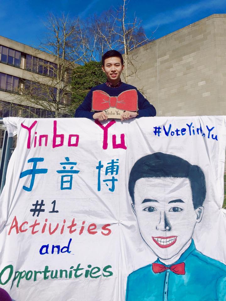 Yinbo's banner in happier times