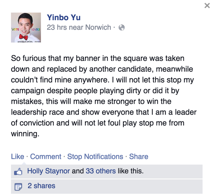 Yinbo took to Facebook to express his dismay.