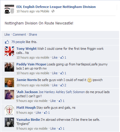 edl status
