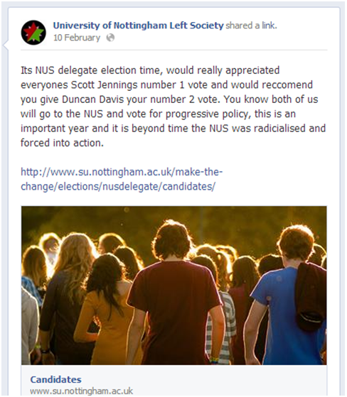 nus (1)