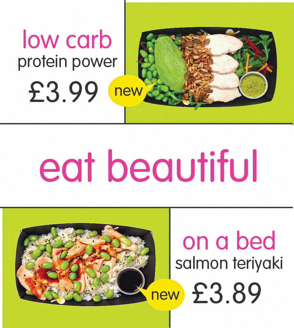 A heart-warming absense of condescending Innocent Smoothies-style waffle.