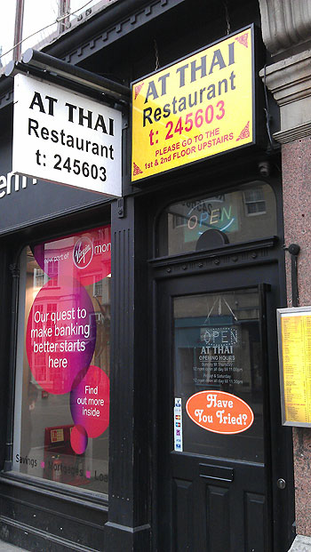 What is this, a restaurant for ants?