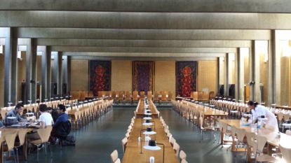 hall