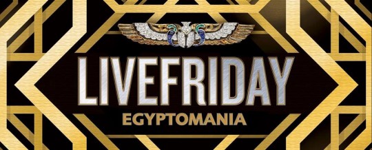 egyptomania