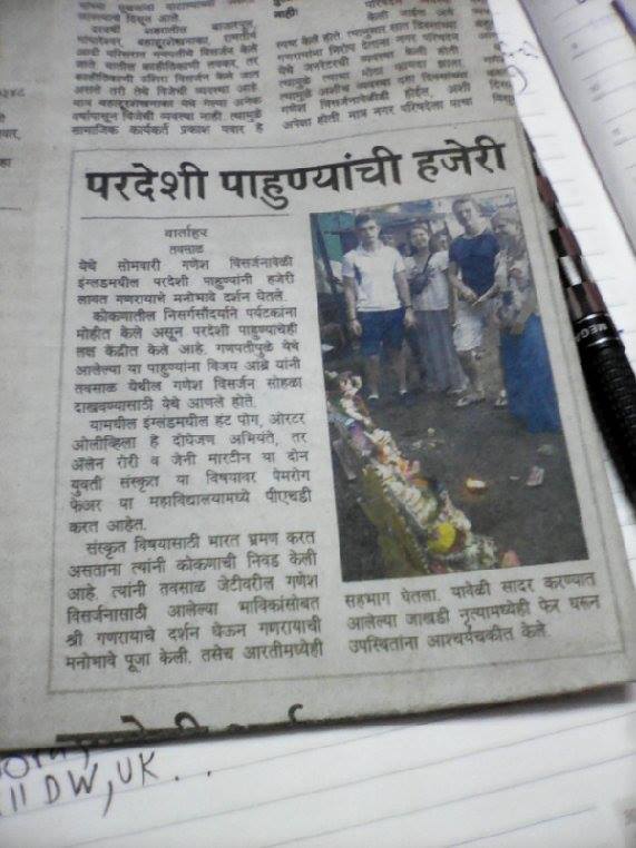 us in the local newspaper! The caption tells how the four of us [the boys don't even do Sanskrit!] have come to India to do research for our PHD on Ganesh.