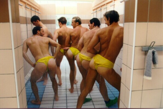 The showers: a perfect place for cruisers