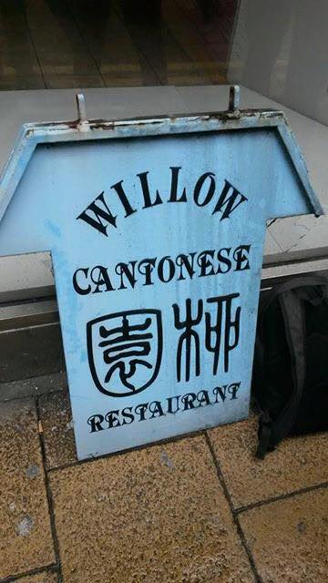 willo4