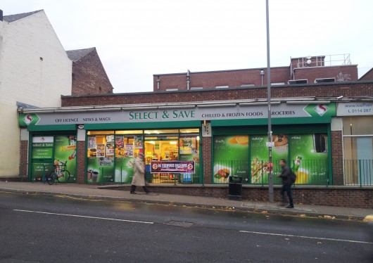 One of the few certainties in life: S&S will be open