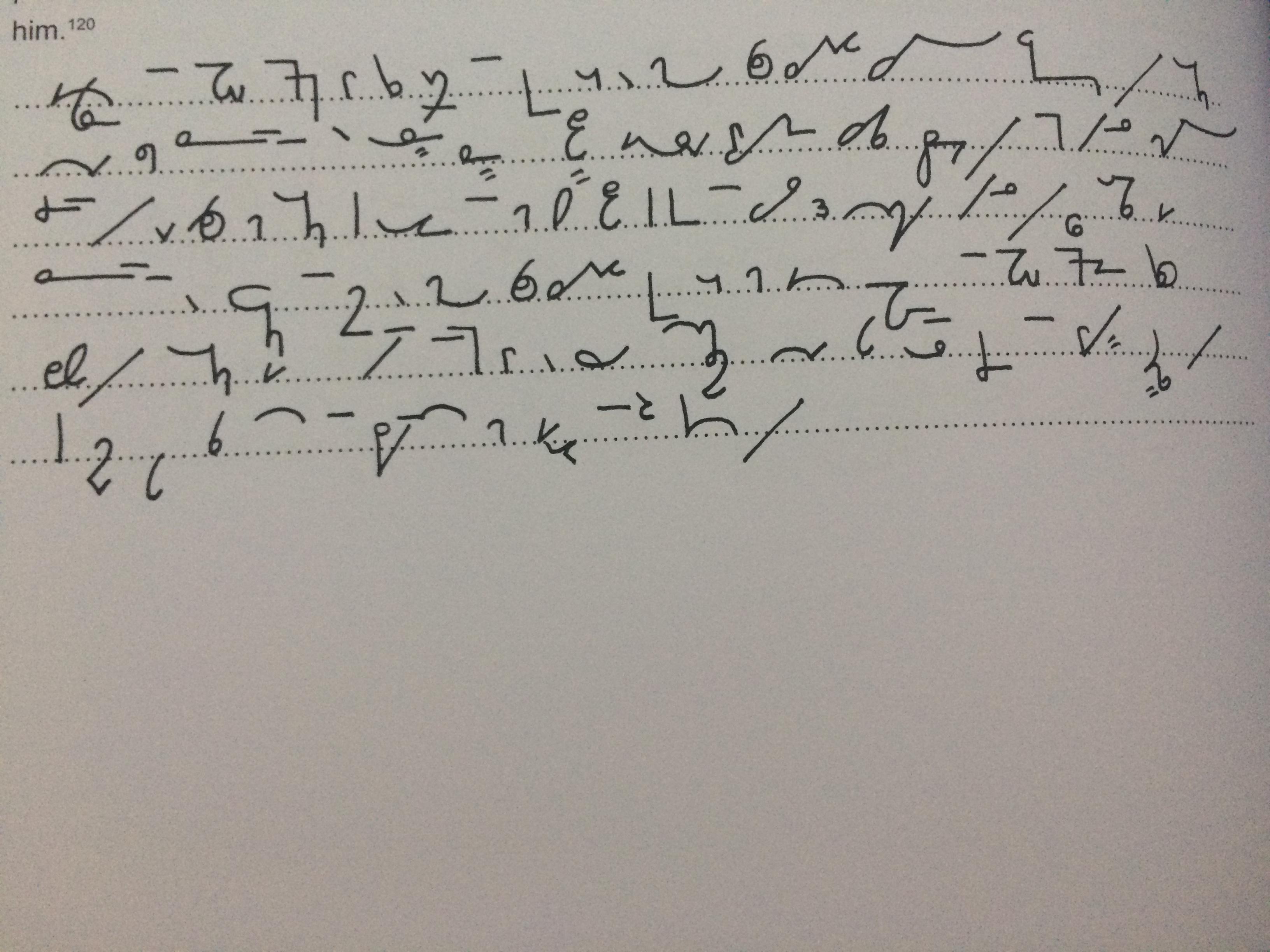 The challenge is can you translate this? 