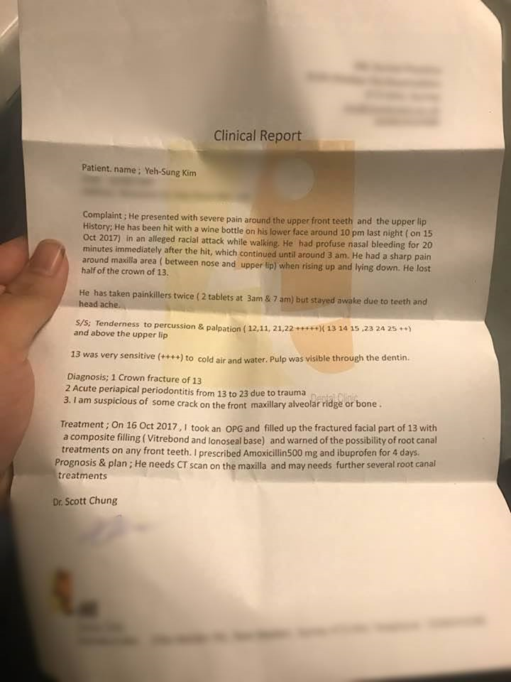 Kim's dental statement 
