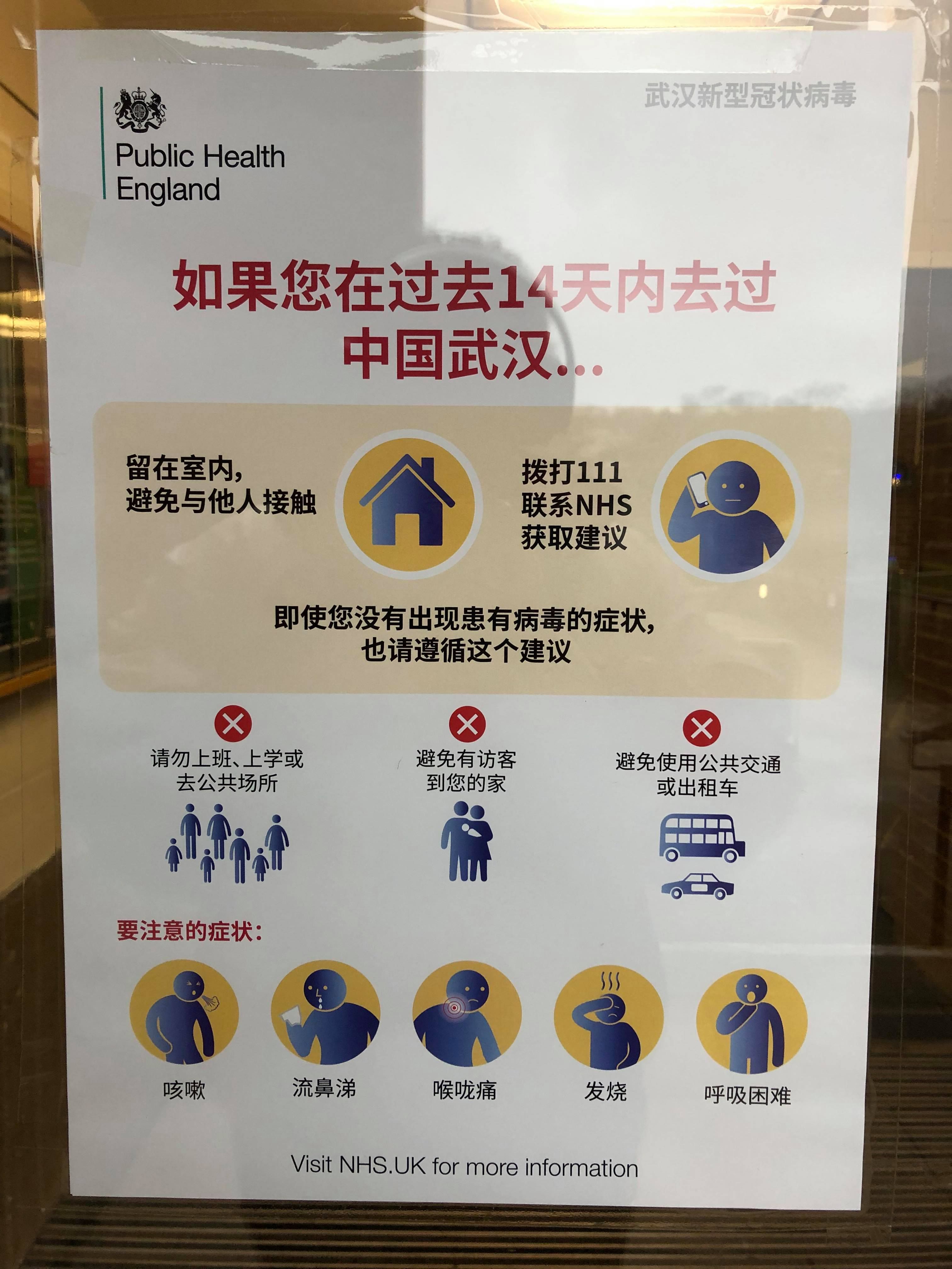 Image may contain: Text, Symbol, Trademark, Logo