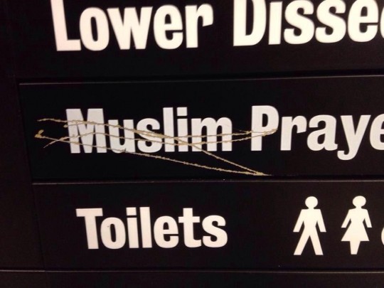 muslim prayer room
