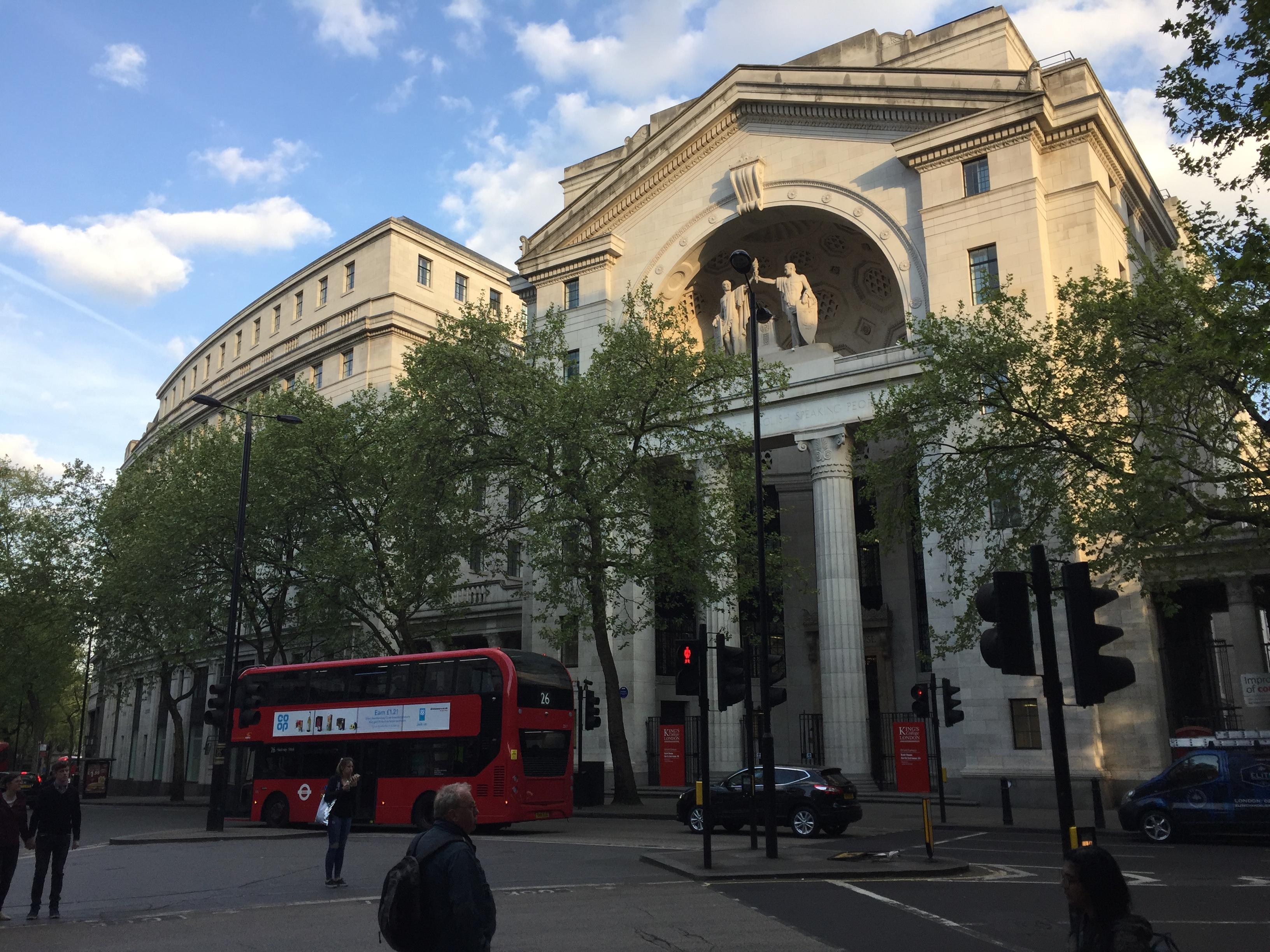Bush House