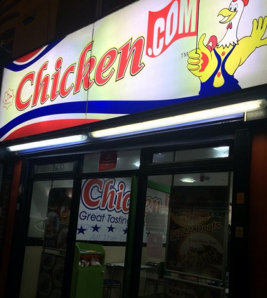 chicken.com1