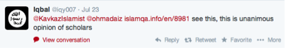 Another tweet from an account believed to be operated by an IS militant