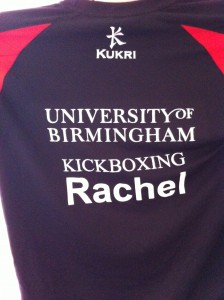 image rach