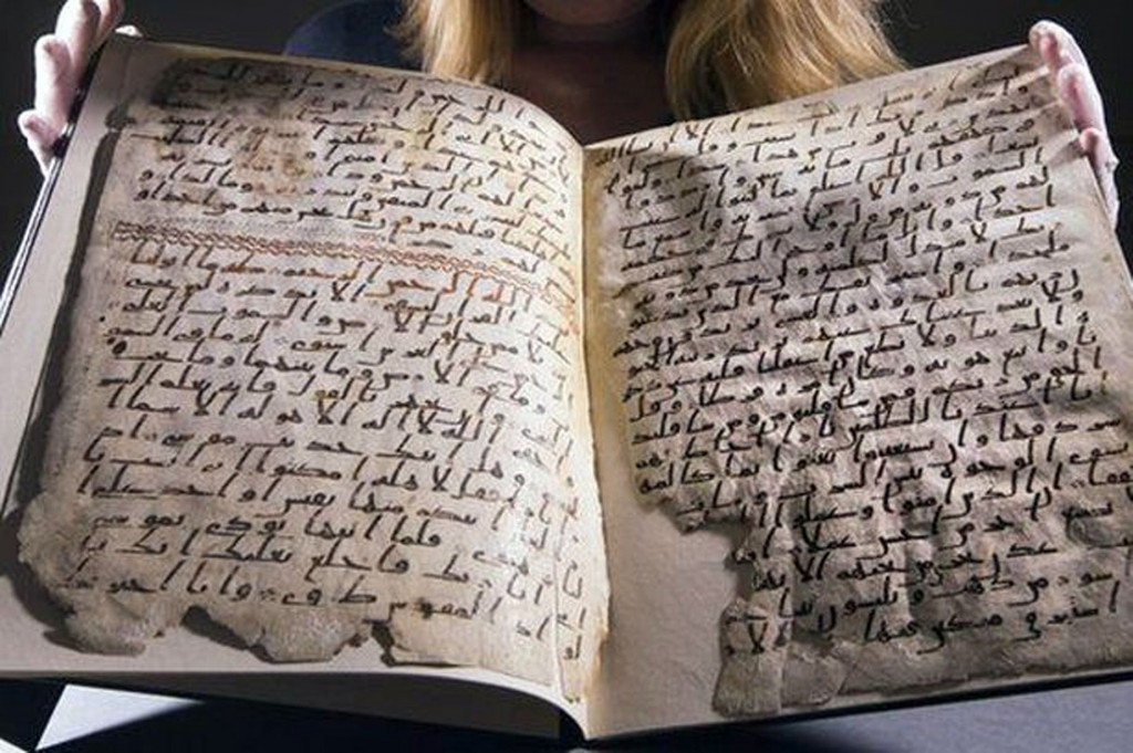 Quran