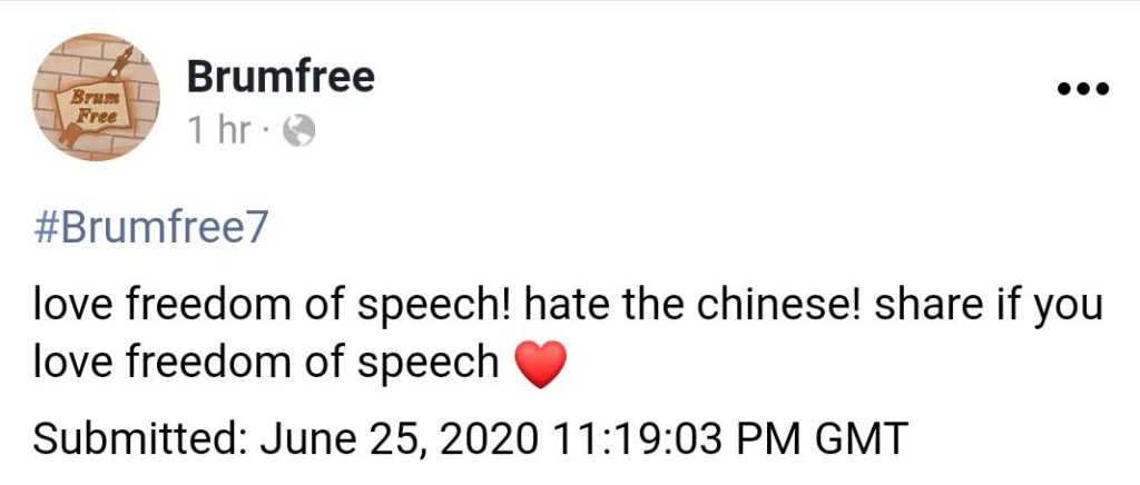 A confession stating to 'share if you love freedom of speech'