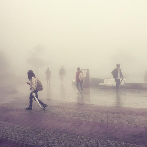 APU is high enough on a mountain to be absorbed by clouds on certain days