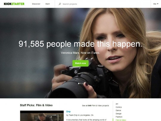 kickstarter-digitaltrends.com