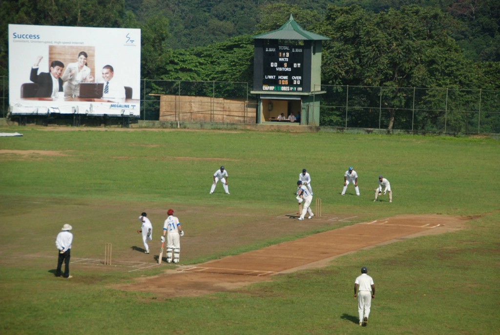 The venue for match 2