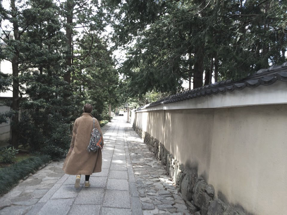 There were many emo/angsty walks during this point of my life- silly as it seems, they helped a lot
