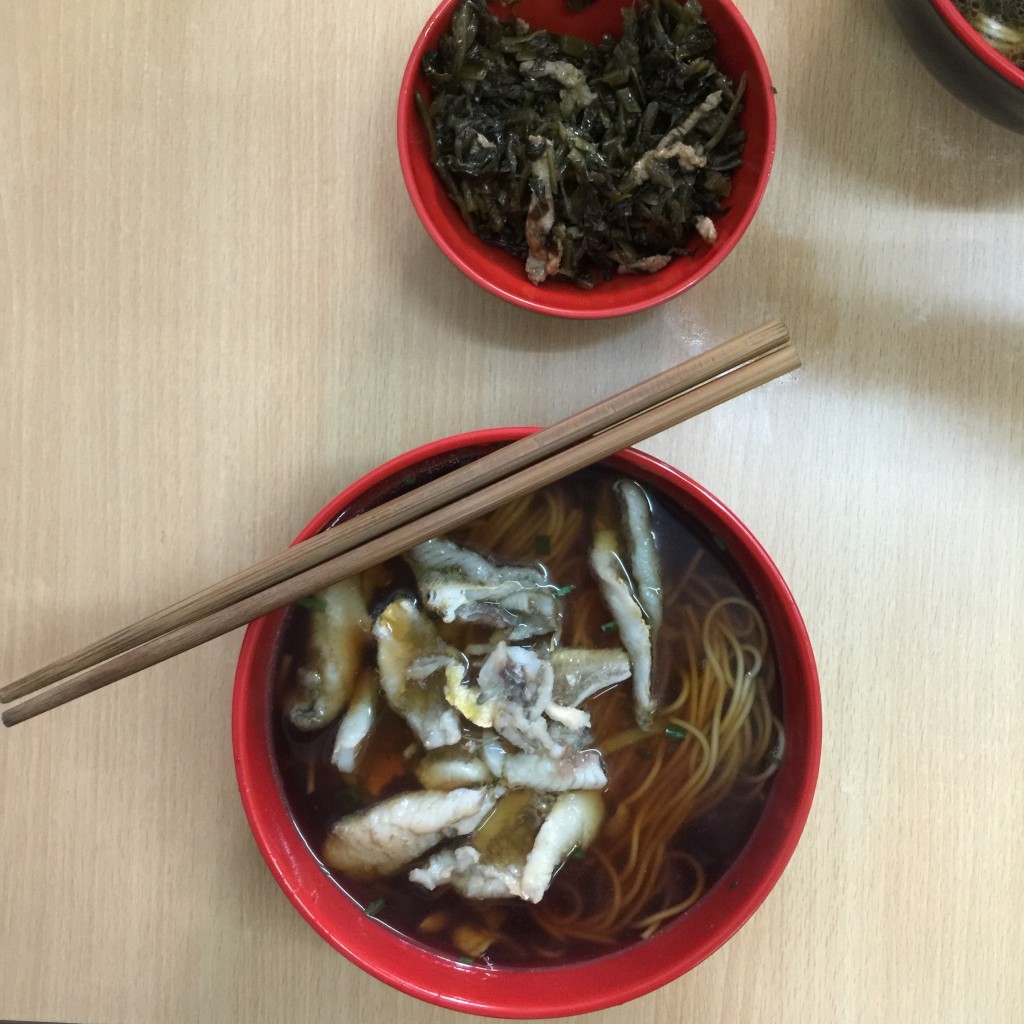The Infamous "A Niang Noodles"