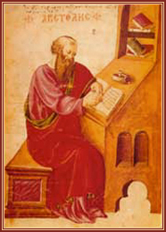 Aristotle_Cod._vindob._phil._gr._64