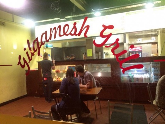 Gilgamesh doing a roaring trade